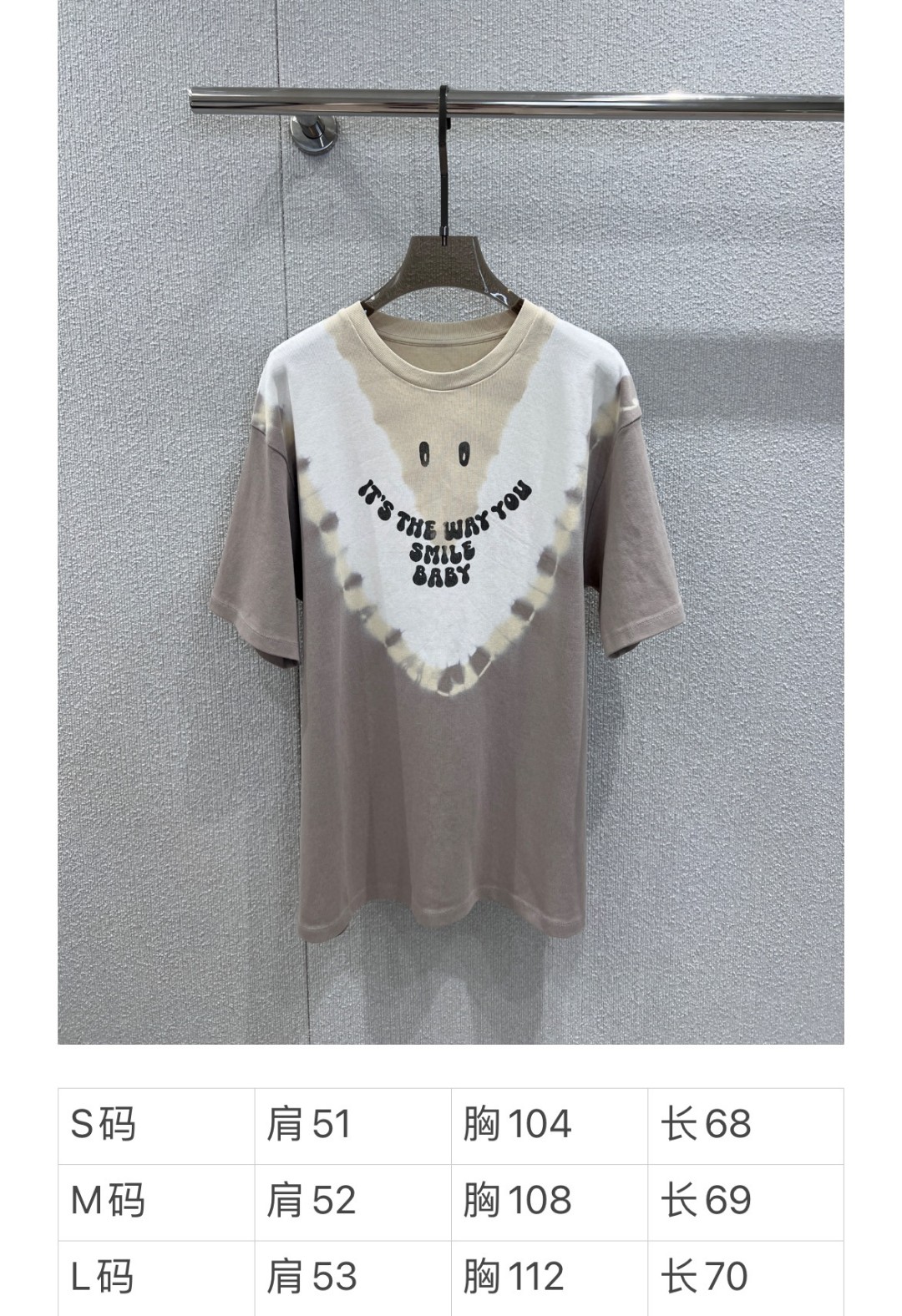 Fashion Review: Maison Margiela 25ss Spring/Summer Collection – High-quality Women’s Dress and T-shirt with Unique Design - 图片 9