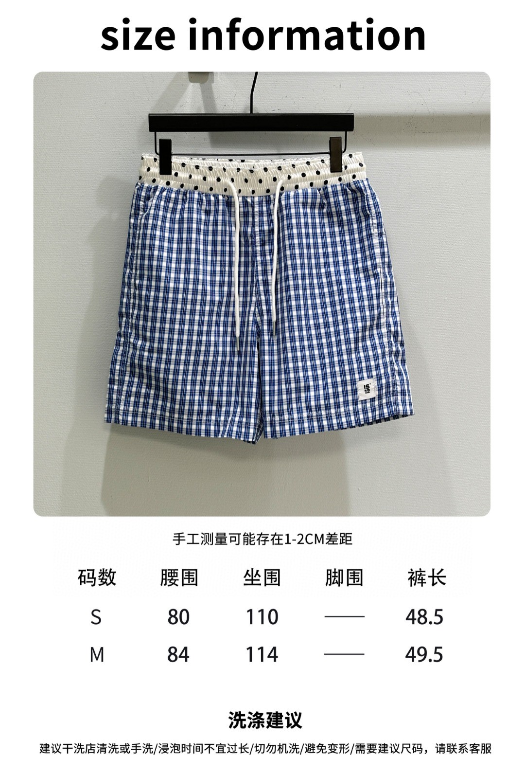 High-End Women’s Suit: Classic Blue and White, Loose Waist Design, Fashionable and Comfortable. - 图片 9