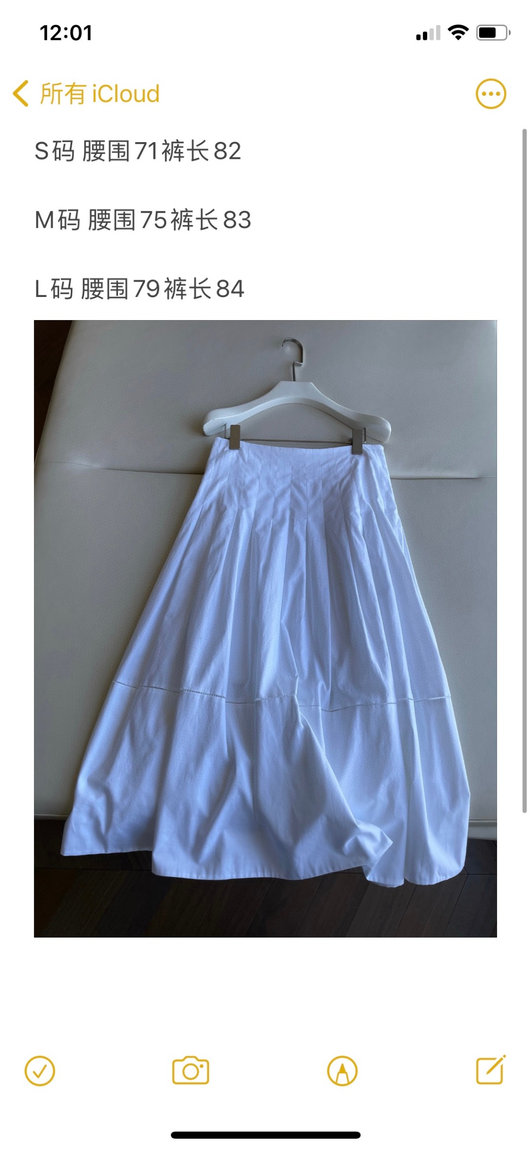 High-Quality Customized Cotton Suit with Unique Design and Breathable Fabric - 图片 9