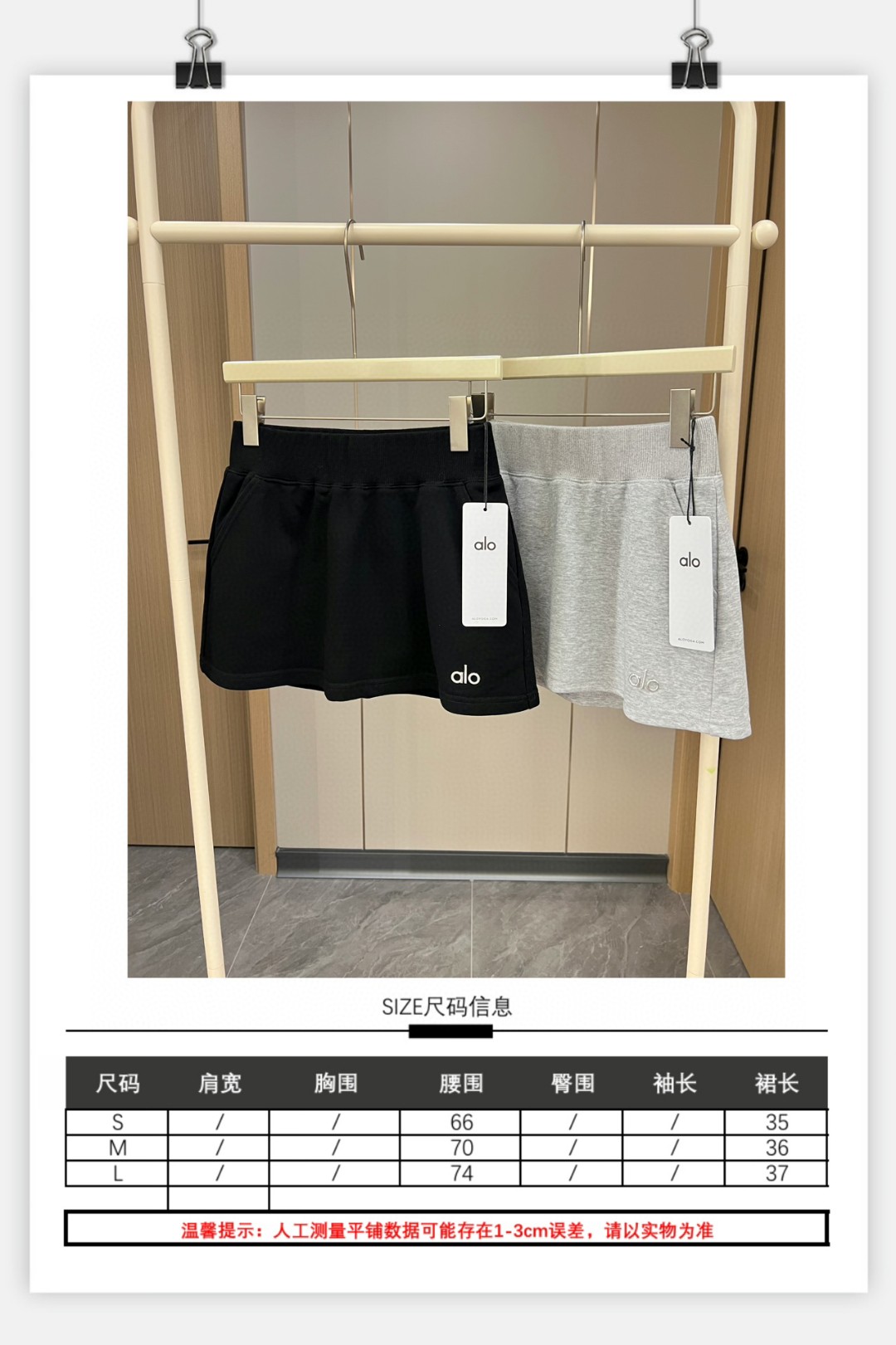 Versatile P414 Girl’s New Modular Fashion Suit in Classic Black/Grey Color Combination - 图片 9