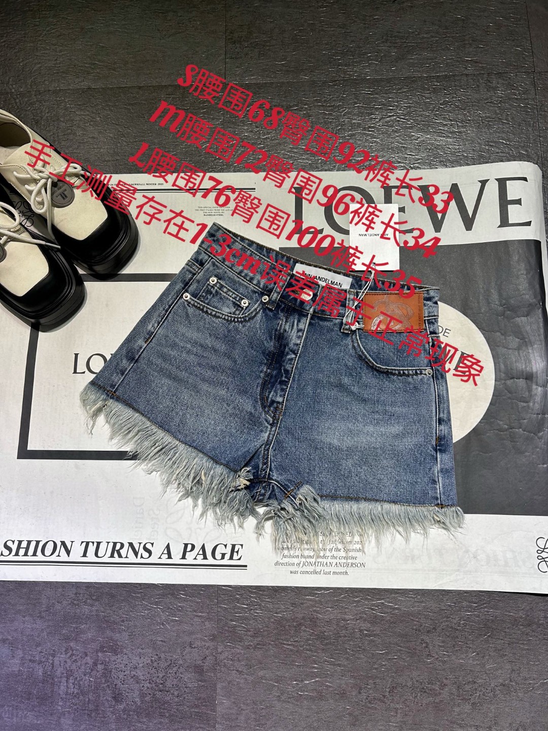 High-End Women’s Clothing: Ann Andelm’s Cowgirls 2025 Spring Collection in SML Sizes - 图片 9