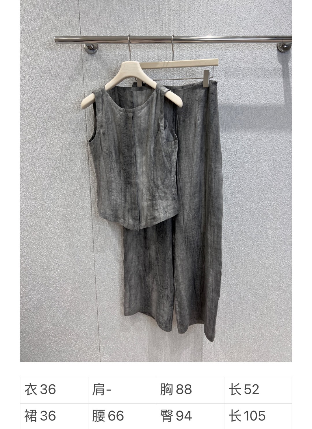 New Massimo Dutti Women’s Suit with High-Quality Shorts and Vests for Spring/Summer - 图片 9
