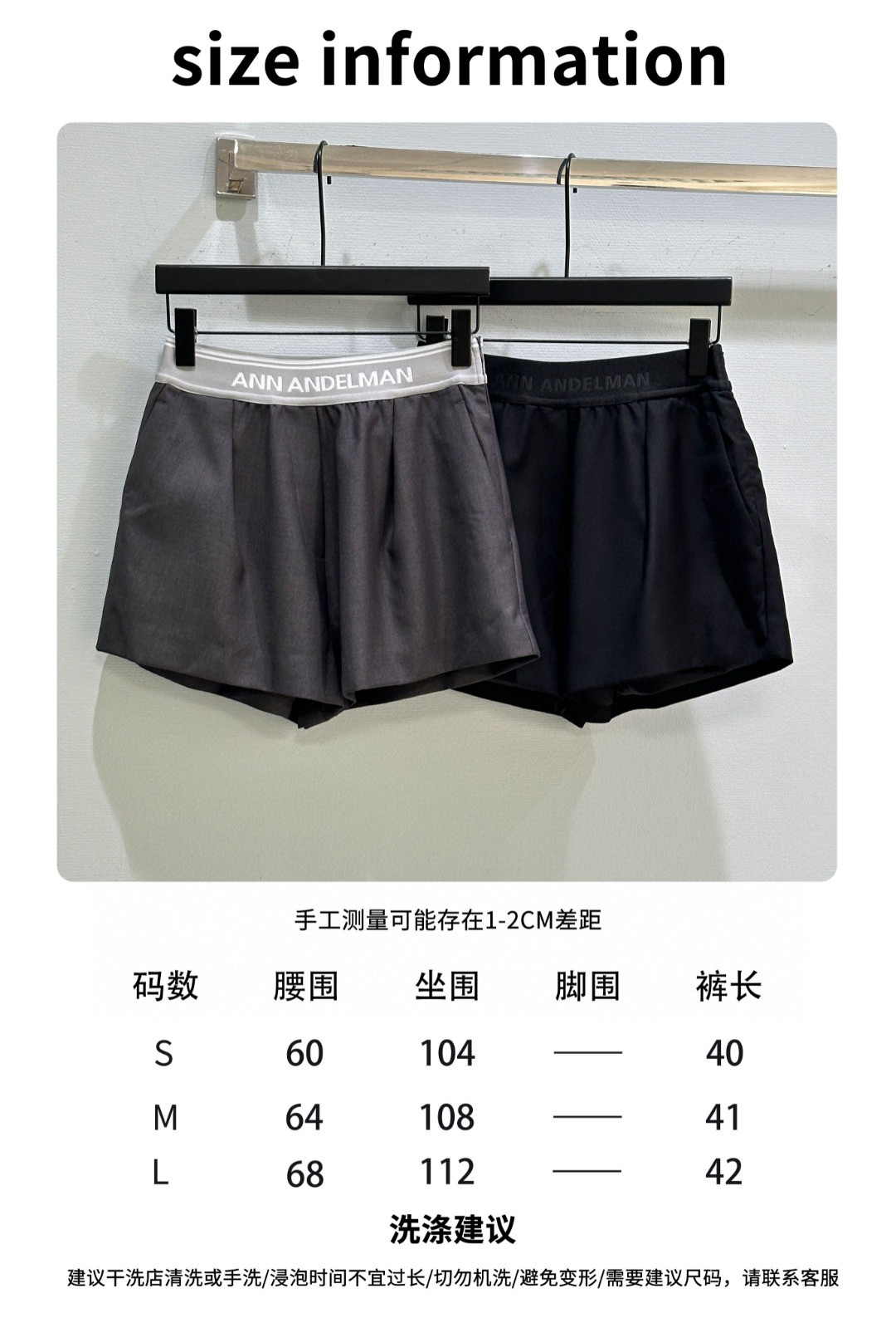 High Quality Women’s Clothes: SS Summer Collection with Waist Collage and Floral Design - 图片 9