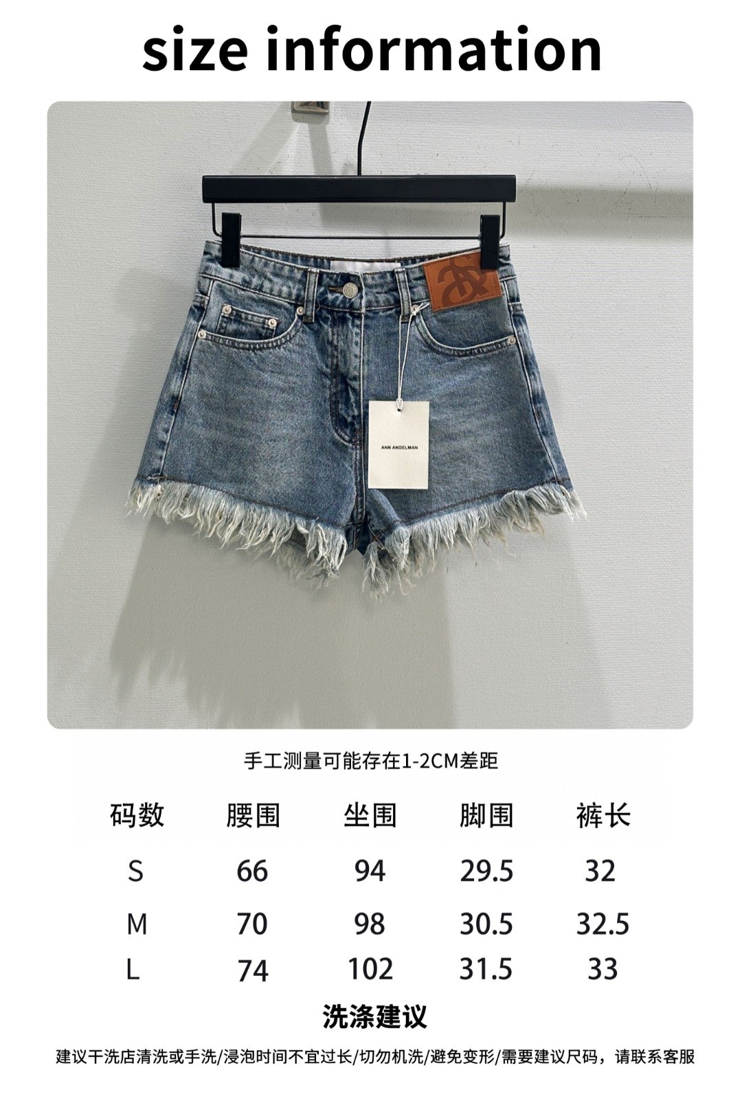 High-Quality Women’s Suit: SS Summer Collection with High Waist and Metal Buttons - 图片 9