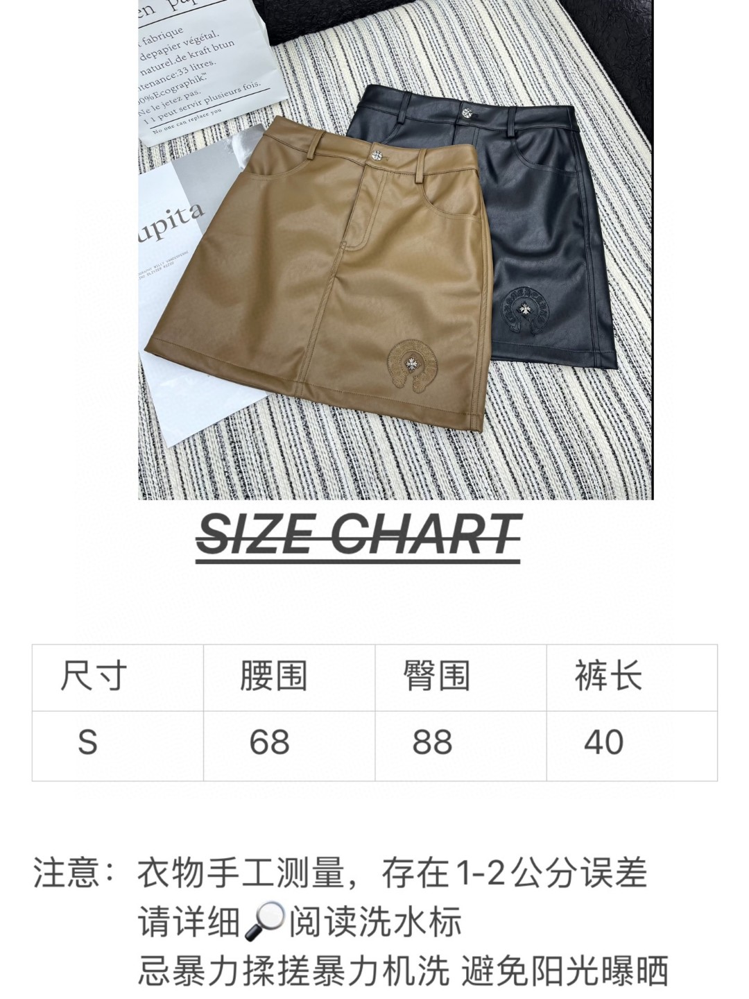 High-end Women’s Clothing: New Design, Superior Quality, Comfortable Fit - 图片 9