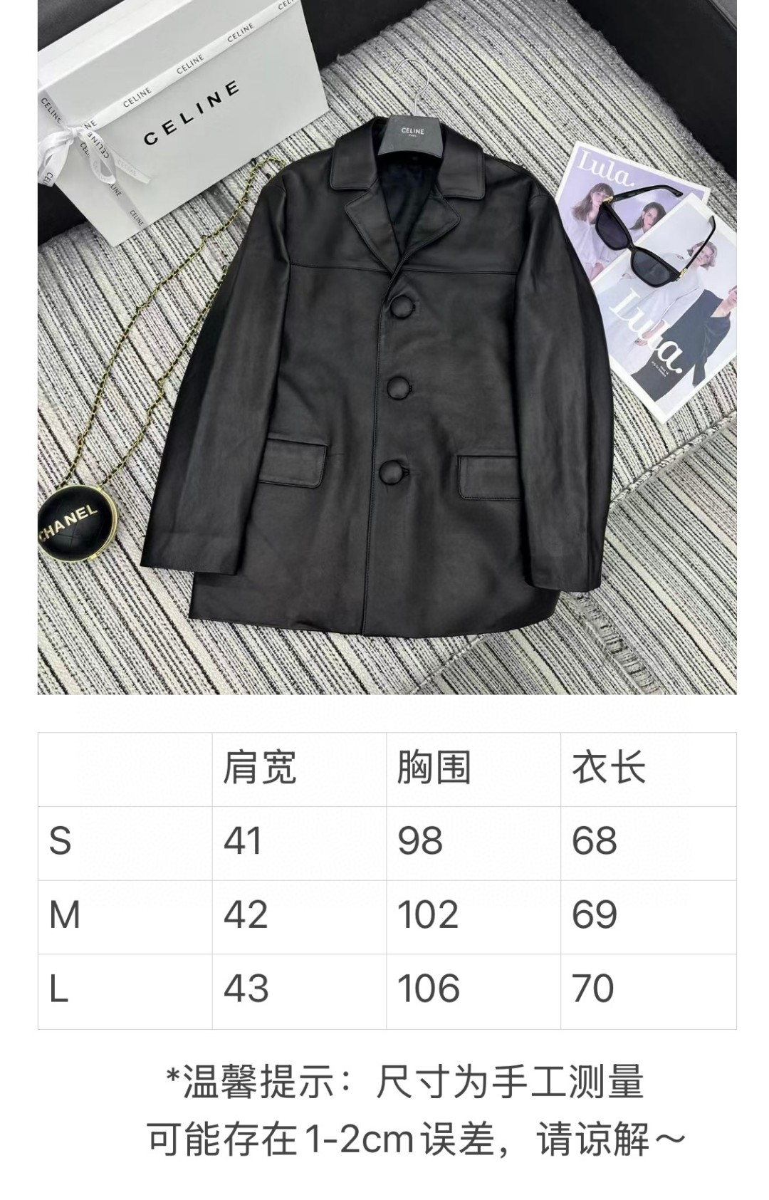 Stylish One-Size-Fits-All Female Suit with Dustproof Bag for Autumn Fashion Enthusiasts. - 图片 9