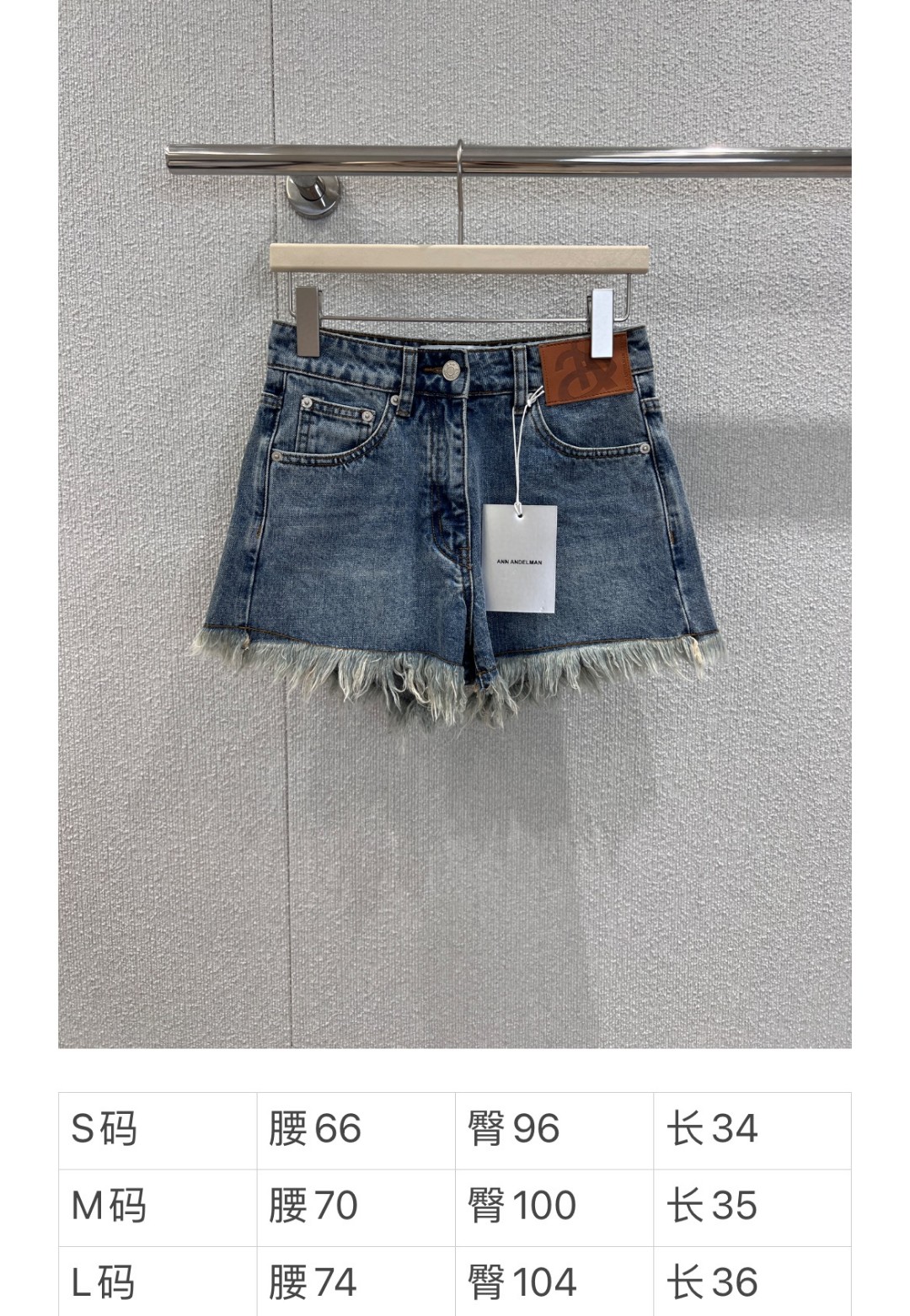 High-Quality Women’s Suit with Fur-Side-Coated Jeans: Exclusive Spring Collection! - 图片 9