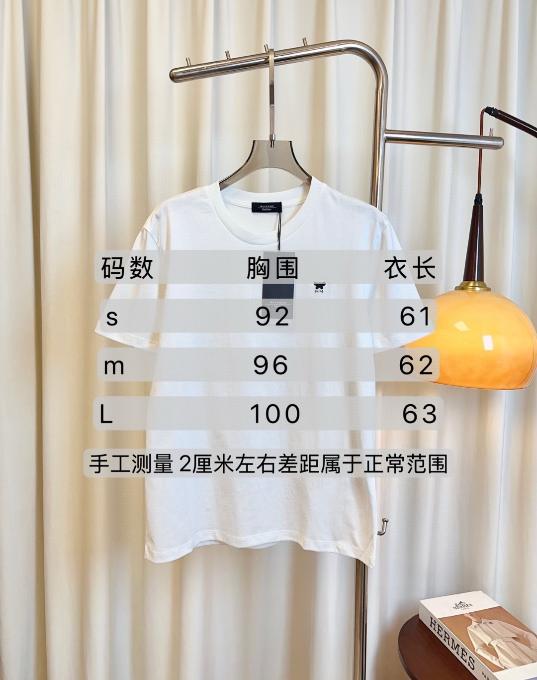 High-Density Embroidered Logo T-Shirt in Pure Cotton Fabric for Women’s Suit Packing - 图片 9