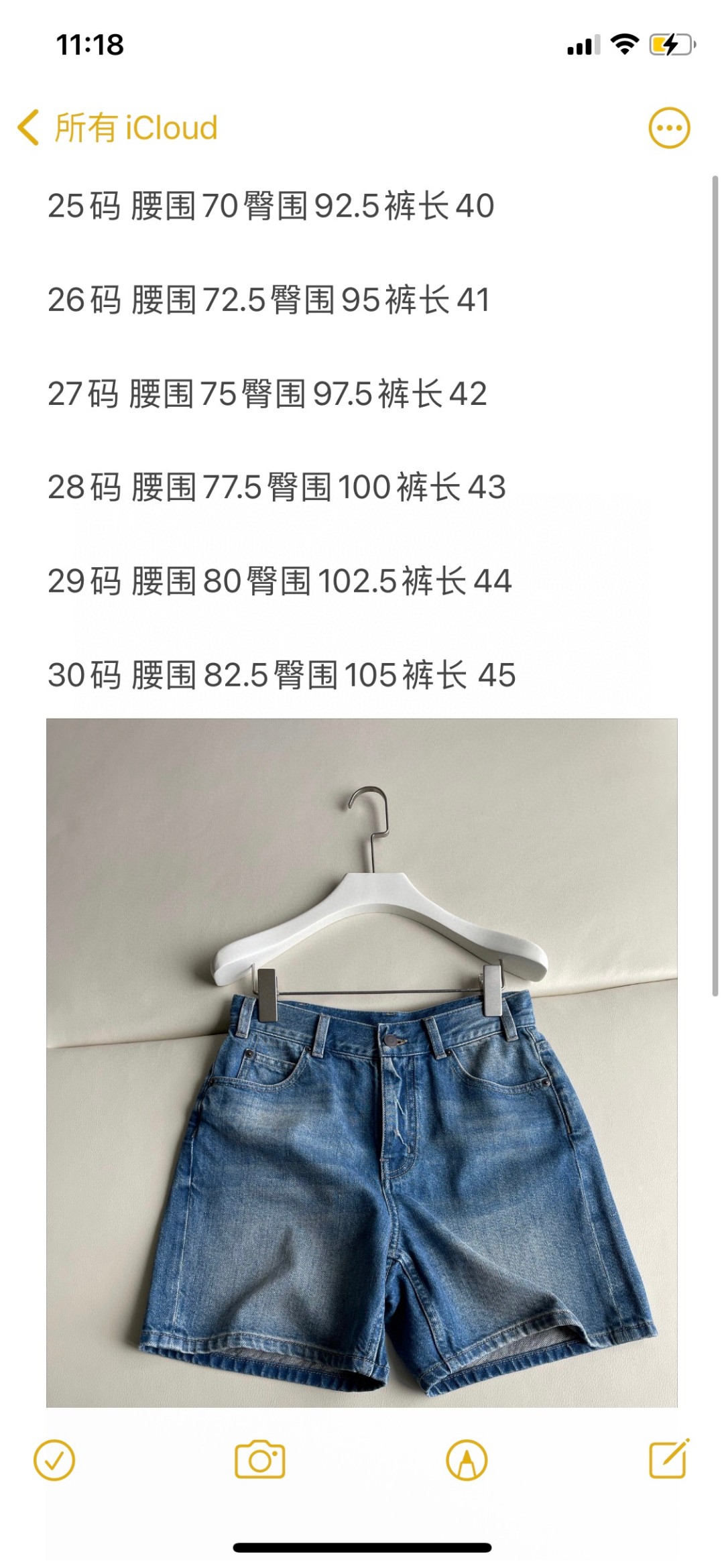 “Turkish-Made Custom Female Cowboy Suit with High-Quality Cotton Fabric and Unique Design” - 图片 9