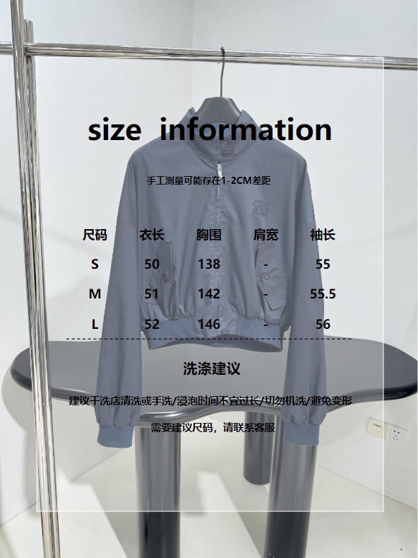 Miu Cotton Belted Jacket - Navy Blue Panama Cotton, Embroidered Logo, Unisex 11 a1747801355594 2685