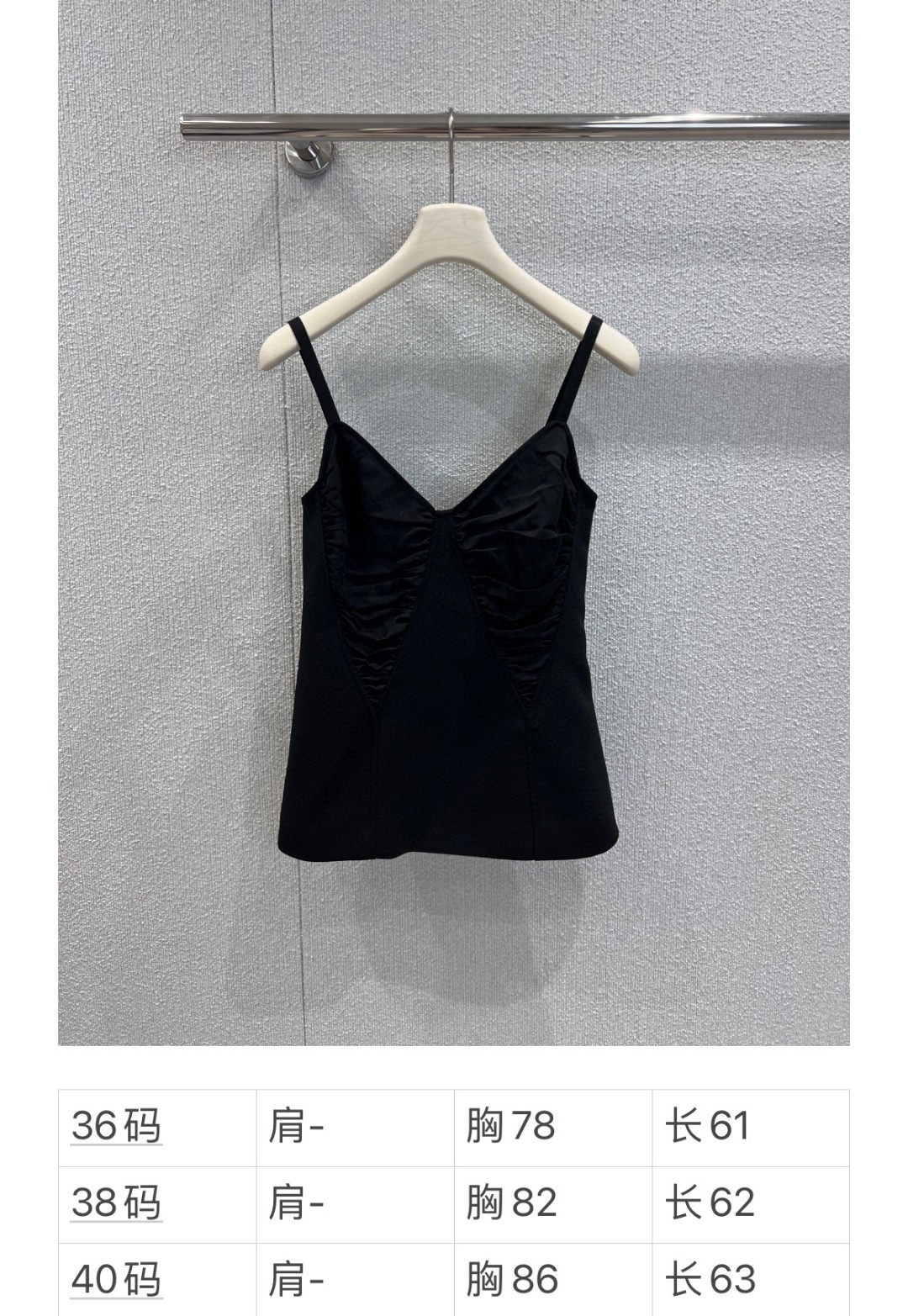High-Quality Women’s Clothes: New Jil Sander Spring/Summer Collection with Customizable Vests - 图片 9