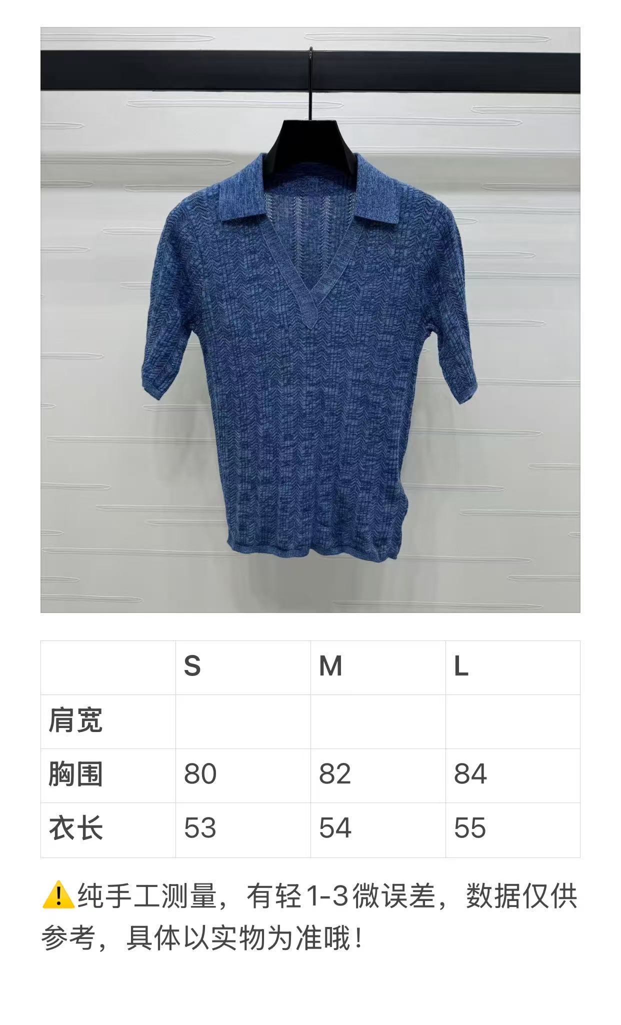 High-End Women’s Suit: ICSL*2025 New Series Featuring Custom Wool Knitting & Stylish Design - 图片 9