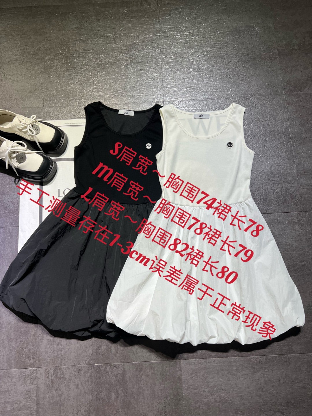 High-Quality Women’s Suit with Alaro-Explosive Vest and Stylish Design - 图片 9