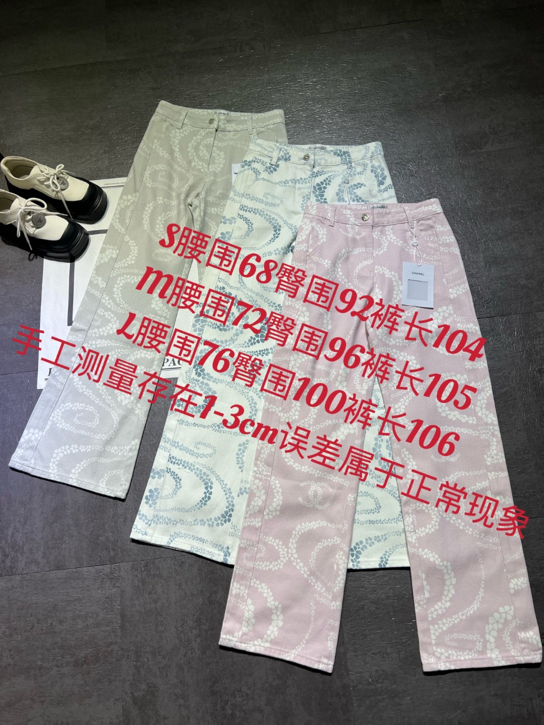 High-Quality Women’s Suit with New 4860C Fragrance and Tailor-Made Details - 图片 9