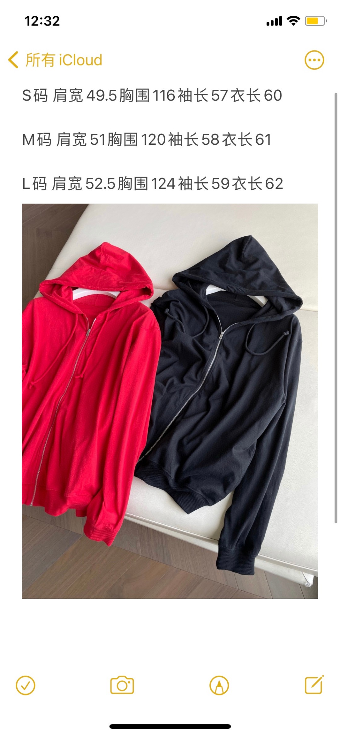 “Single-Handed Female Suit with Cotton Knit Fabric and Urban Style Elements | Summer Light Hoodie Dress” - 图片 9