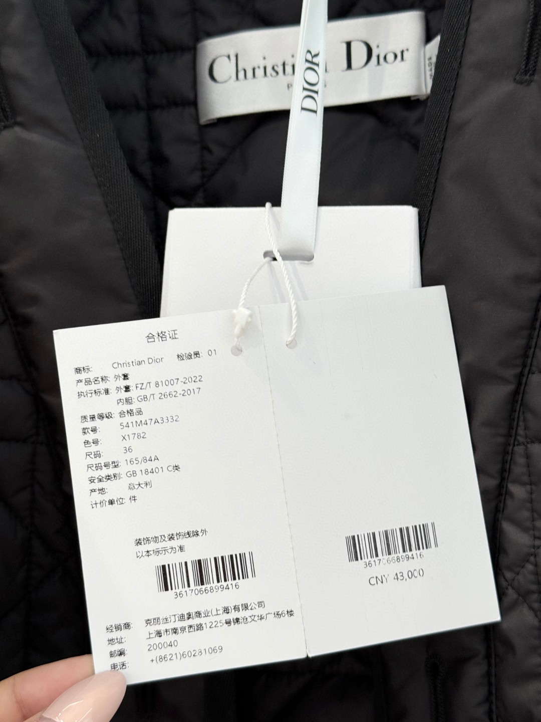 P3197 WAS A HARD-ASS FEMALE SUIT WITH A SOLID DUST BAG. IT’S ABOUT 15 DAYS’ ADVANCE - 图片 3