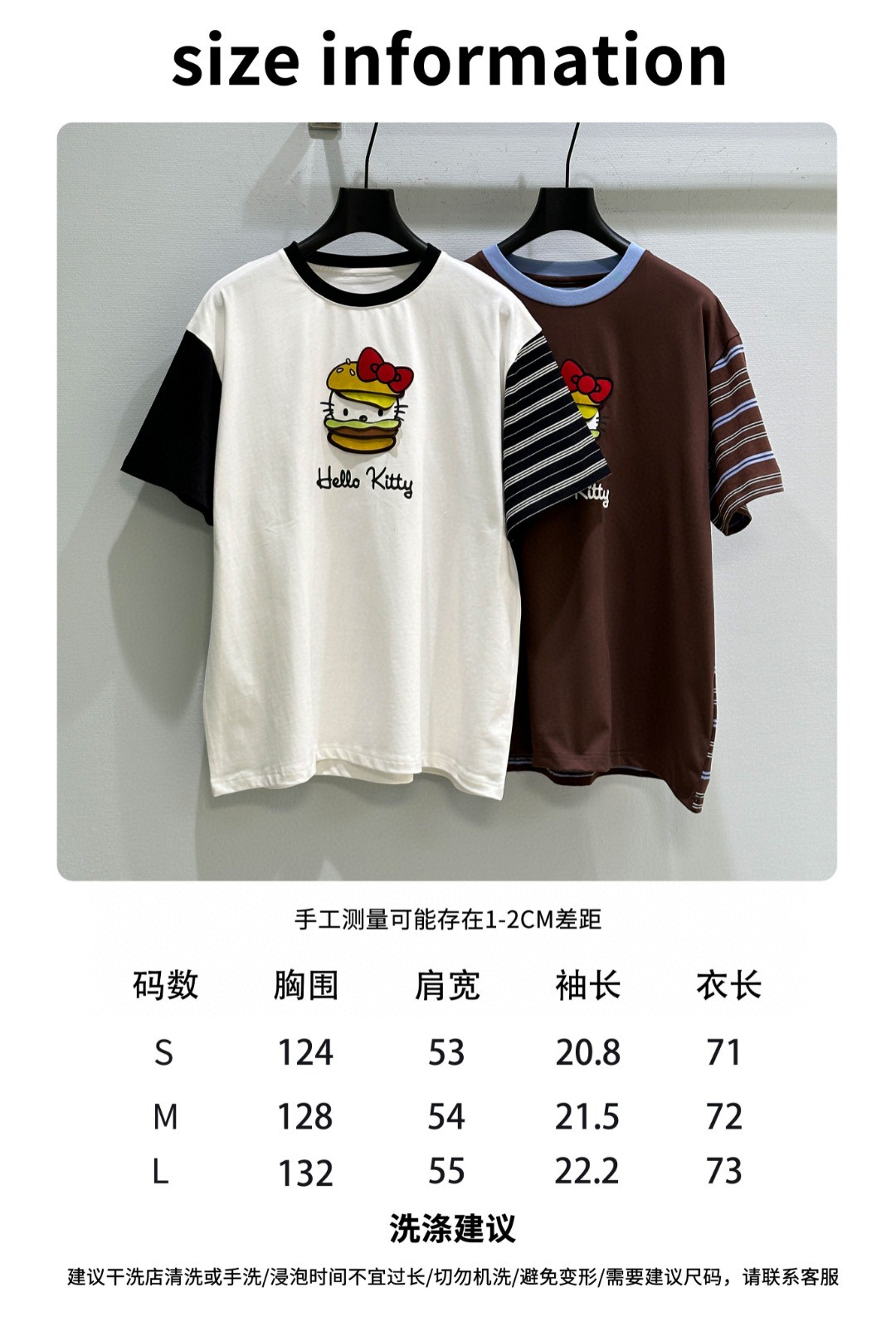 High Quality Women’s Clothes: SS21 New Collection Features AB-Side Designs, Oversized Utensils. - 图片 9