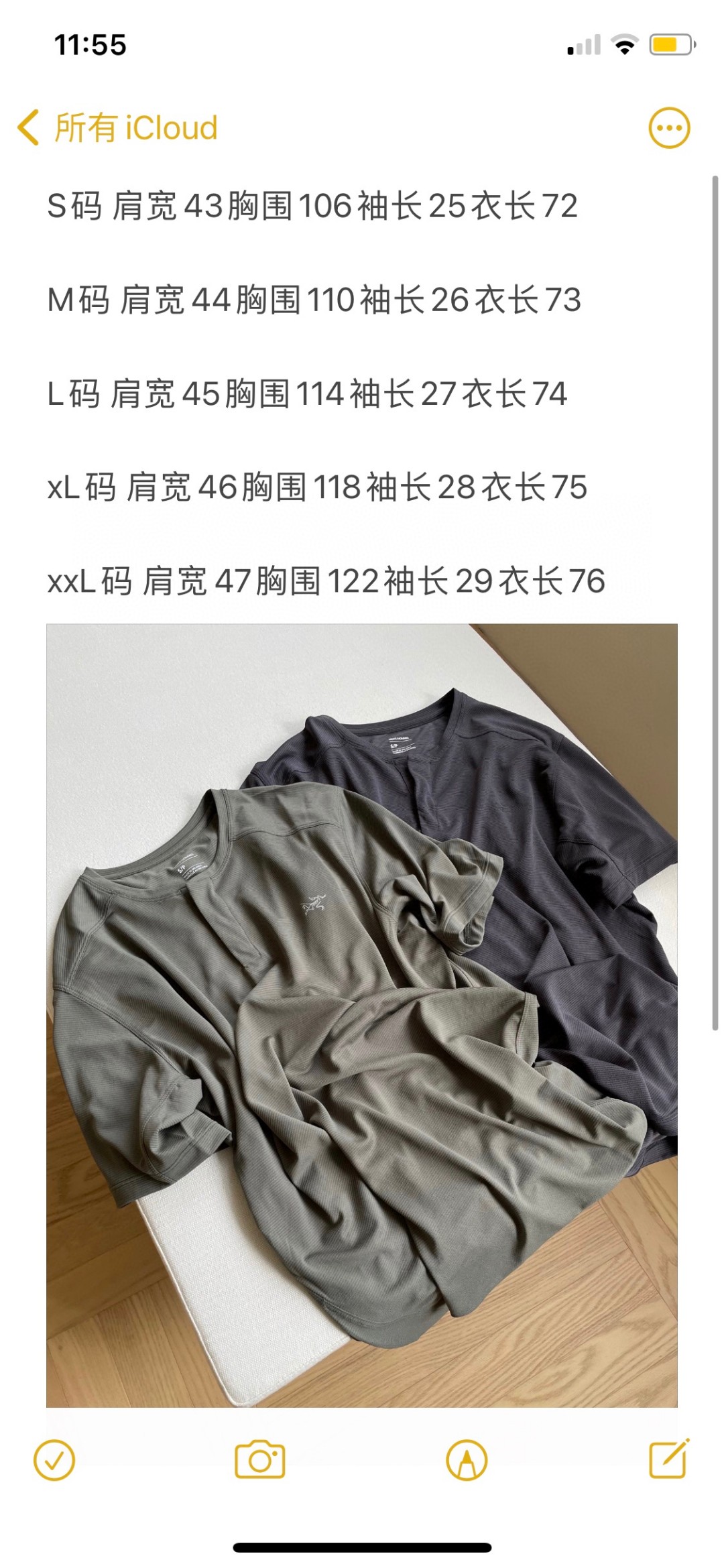 ARC’TERYX Kadem Short-Sleeve Shirt: Breathable & Quick-Dry for Summer Hikes - 图片 9