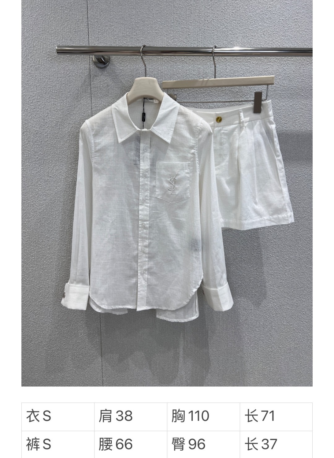 High-Quality Women’s Suit: Saint Laurent 25SS Spring/Summer Collection, Embroidered Shirt + Shorts Suit - 图片 9