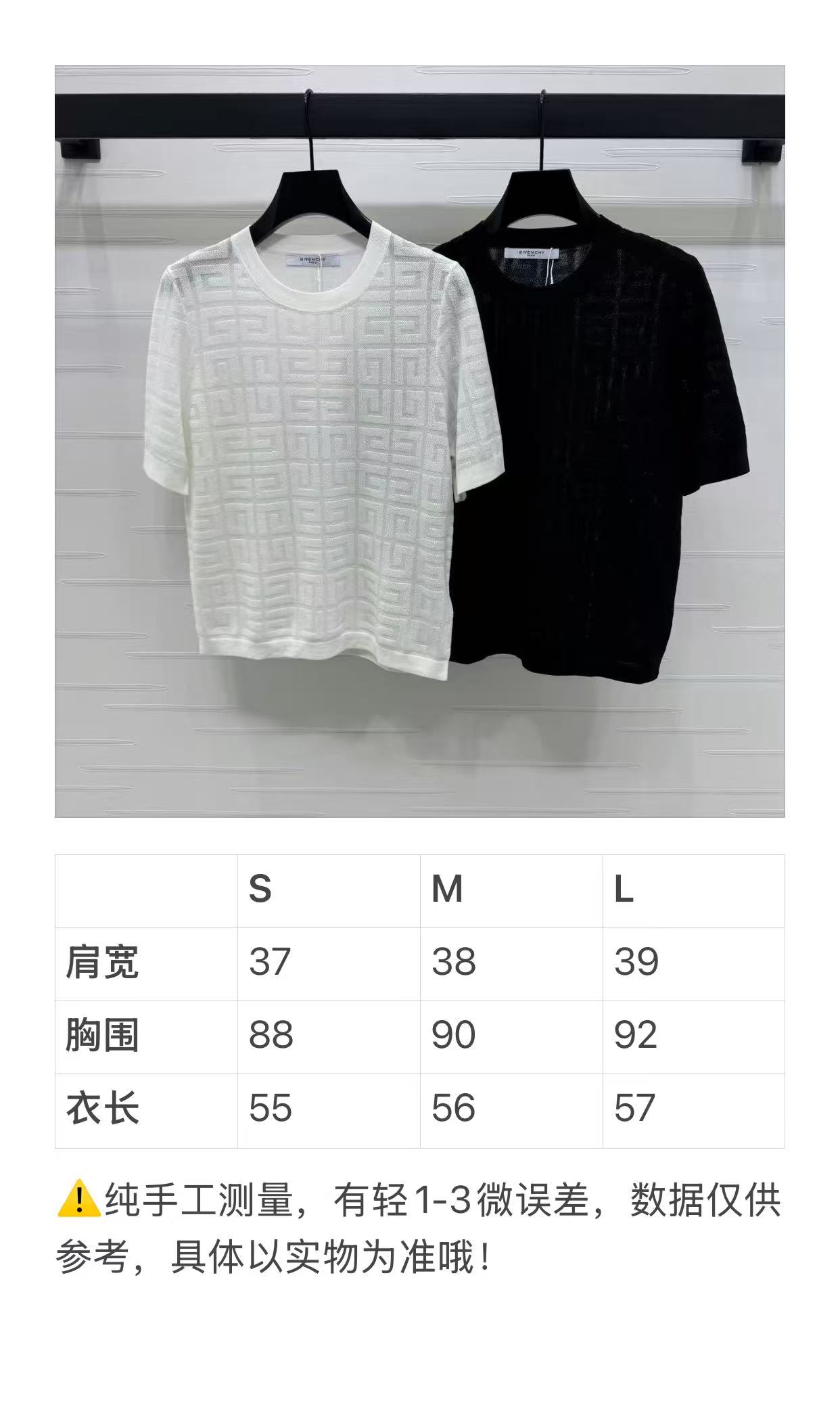 “High-Quality Women’s Clothes: Silk Material, Unique Design, Sizes S-M-L, Premium Packaging” - 图片 9