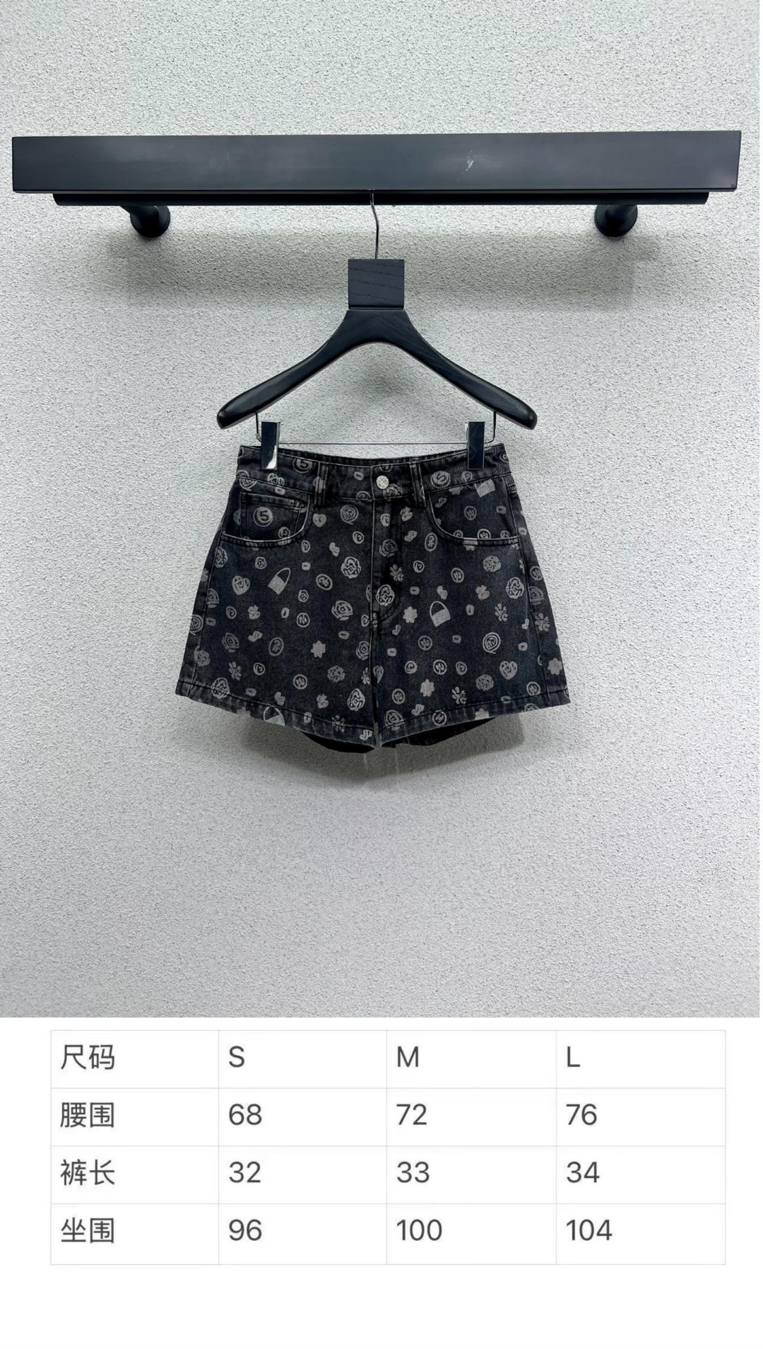 “High-Quality Small Bag of Fragrance P528: Detailed Layouts, Highly Recommended for Getting Rich” - 图片 8