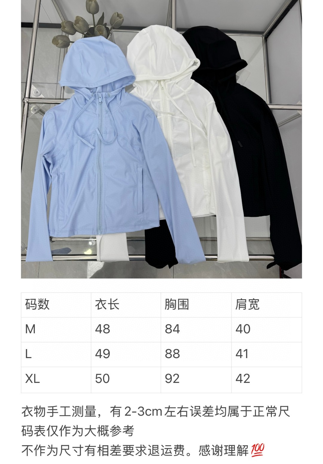 One-Size-Fits-All Female Suit with Alo 25Ao Springs and Summers: Blue, White, Black - 图片 9