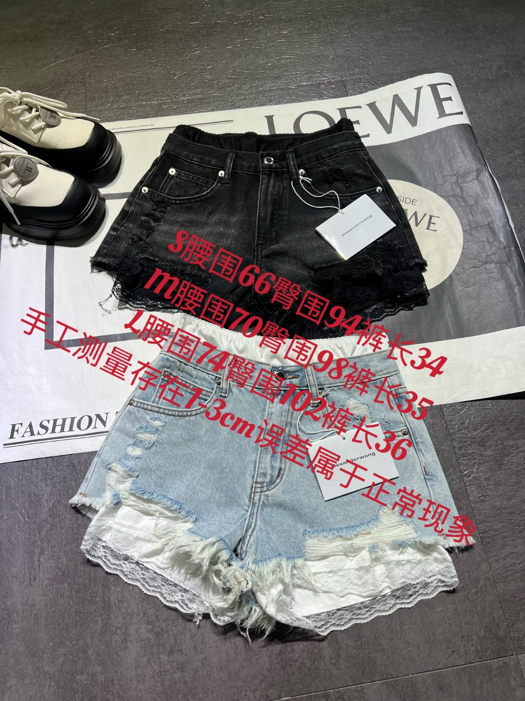 “High-Quality Women’s Suit: Fake Laced Shorts, Structural Designs, Cosmobilization, Irregularly Hairy, Two-Colored, High-Waist Style” - 图片 9