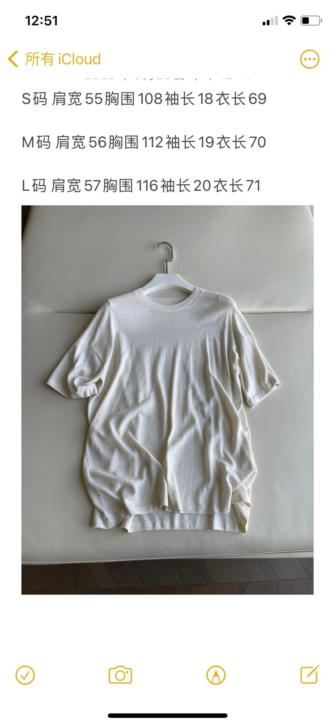 Stylish Lavender Silk Female Suit with The RowCalibi Cotton Shirt in White Rice - 图片 9