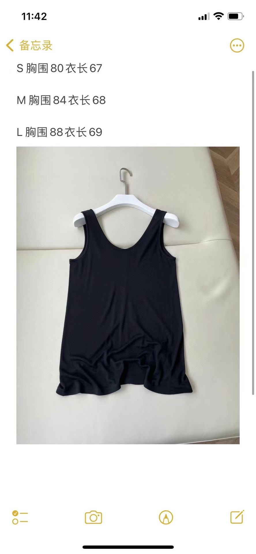 High-quality Single-Rate Female Suit with Velvet Mordale Oxygen Vest - 图片 9