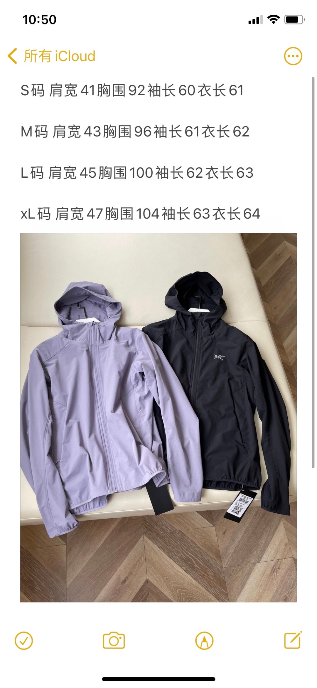 Arc’teryx Gamma Light Hoody Female Windproof Suit Overview: Versatile, Recycled Material, Comfortable Fit - 图片 7
