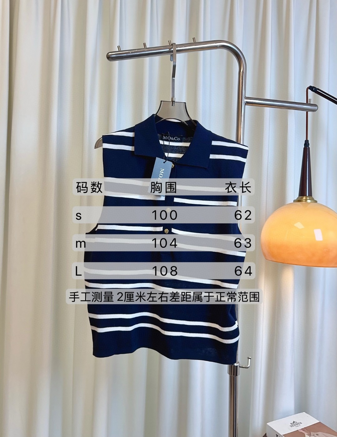 High-Quality Women’s Clothes: Mo** New Embot Button Logo Stripes, Silk-Sliding Skins, Custom Hardware, Fashionable Leisure Style - 图片 9