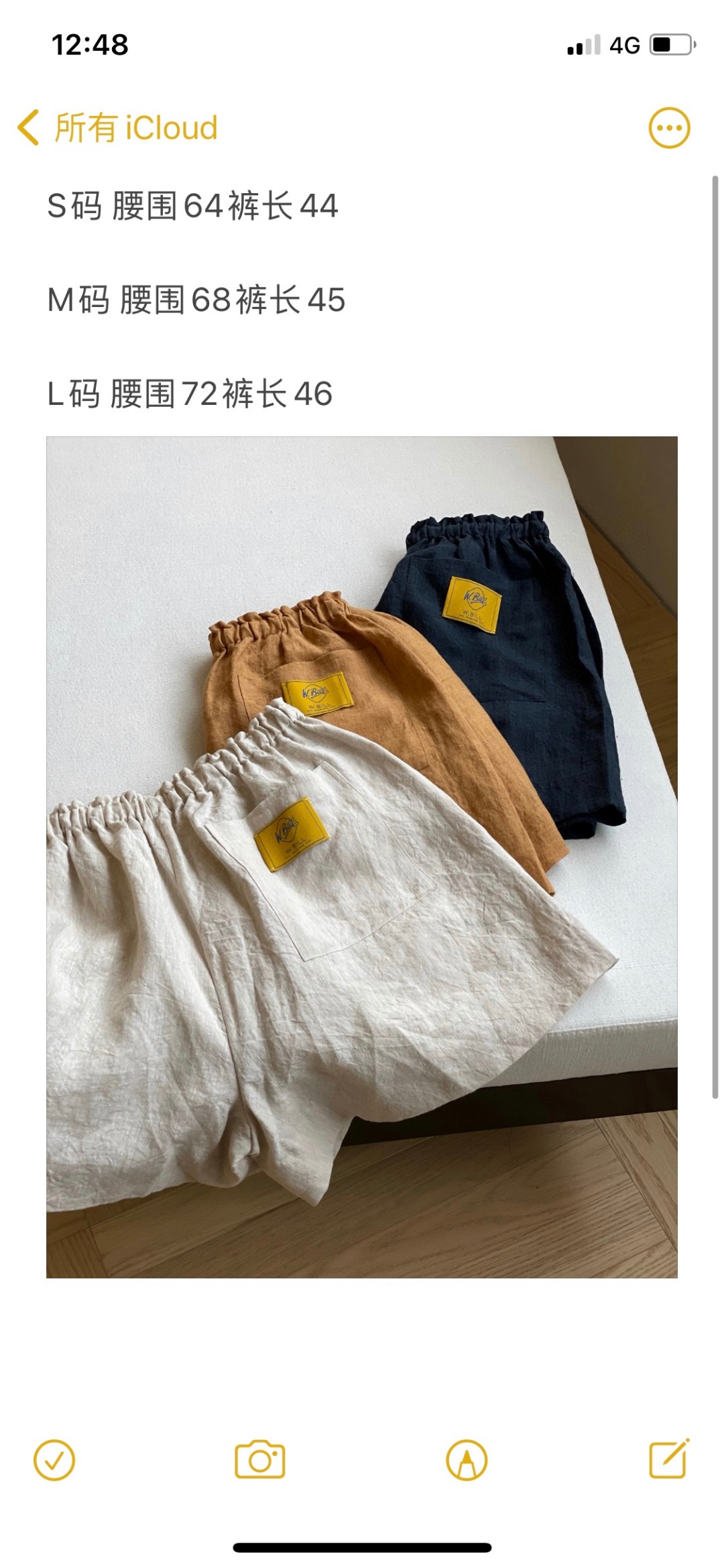 Irish Linen Suit: High-Quality, Unique Style, Retrograde Design, Naturalistic Symbol - 图片 9