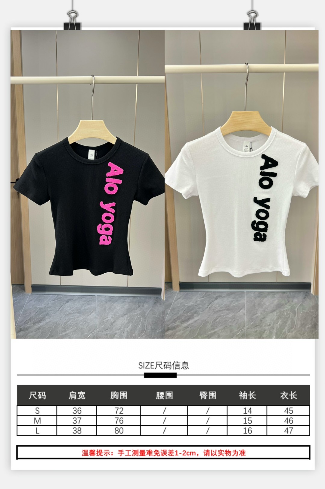 Fashionable Monolithic Stereo Towel Embroidery: P334 One-Size-Fits-All Woman’s New Package - 图片 8