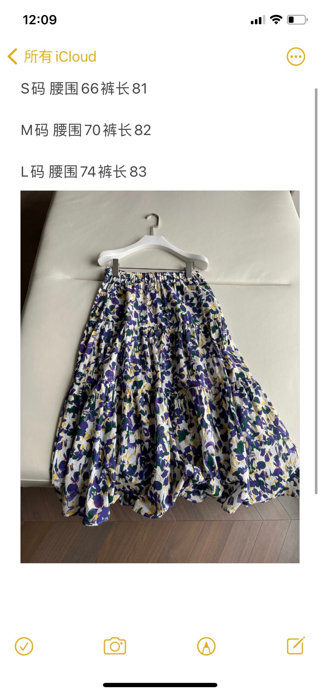 Violet One-Size-Fits-All Female Suit, Imported Japanese Fabric, Wrinkle-Resistant, Size SML - 图片 9