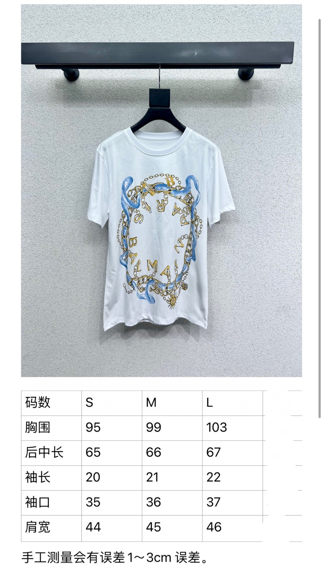 Stylish One-Size-Fits-All Balman Short-Sleeve T-Shirts Set (P414) for Everyone - 图片 7