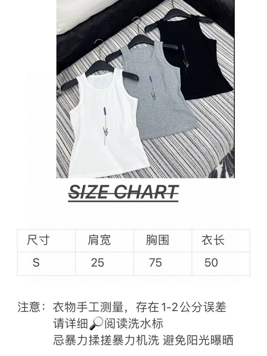 2025 Single-Size Female Suit: High-Quality, Recreational Design, Black & White Ash - 图片 9