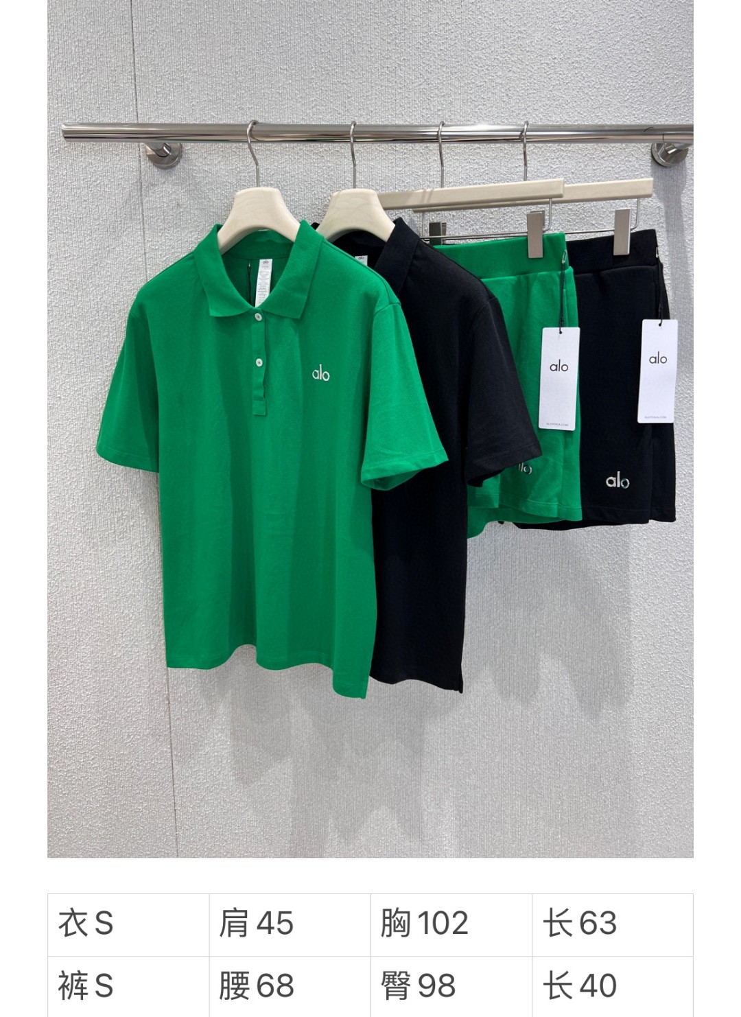 High-Quality Women’s Dress with New Packaging: Alo 25Ss Spring/Summer Collection Highlights - 图片 9