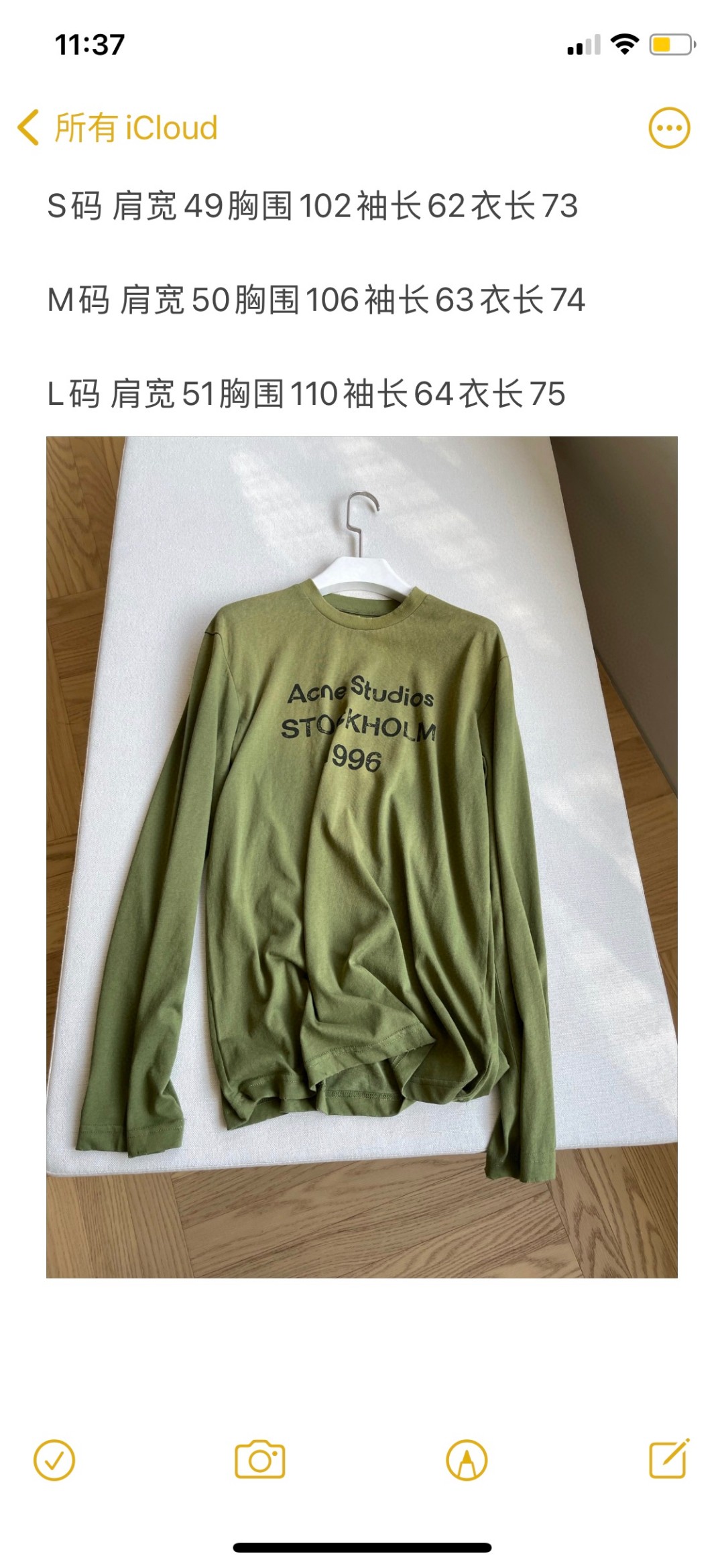 Vintage ACNE Tea Cake 1996 Suit: Original, Hardcore, and Timeless Fashion Statement - 图片 9