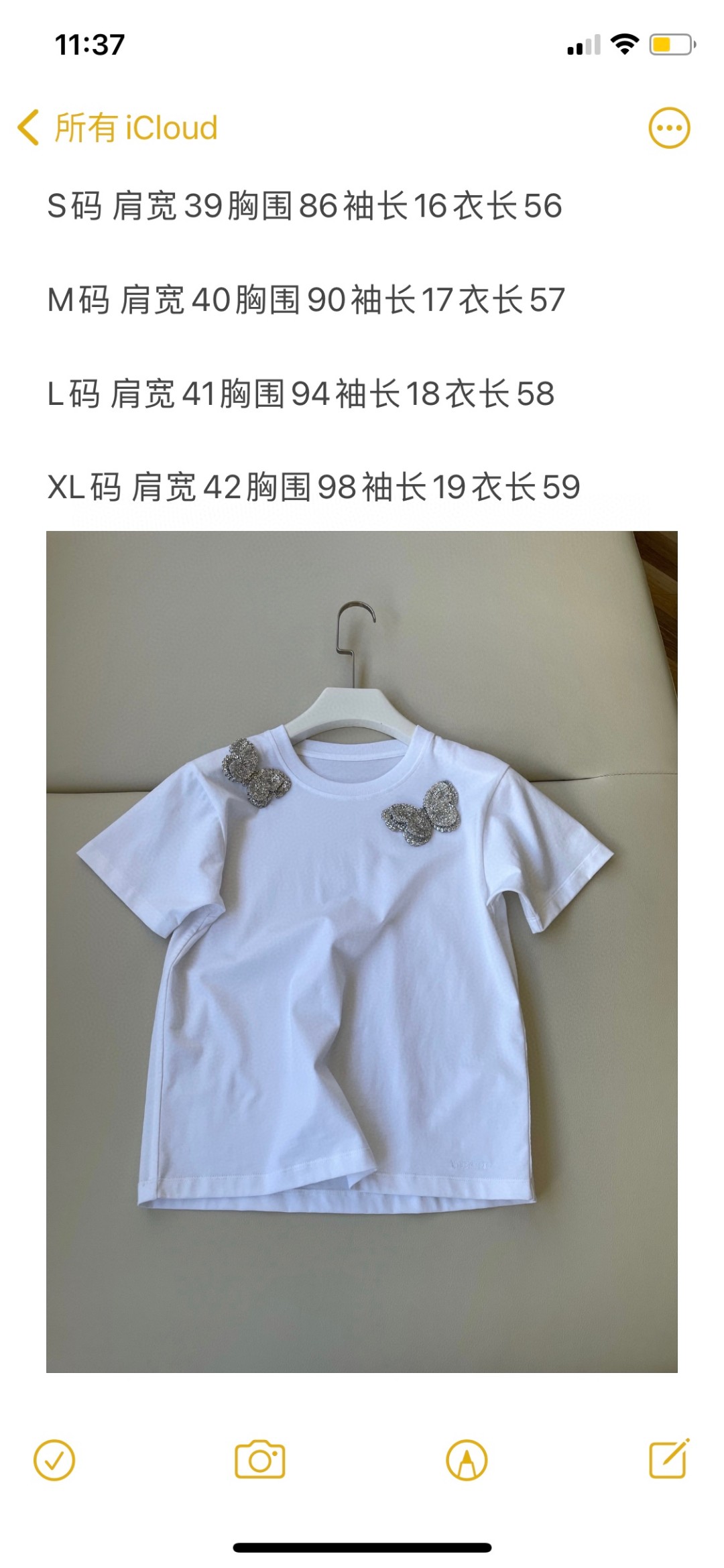 Valentino: Luxury Women’s Clothes for All Sizes, Italian National Brand Since 1960s - 图片 9
