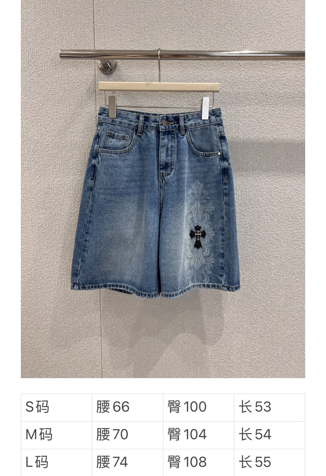 Chrome Hearts Women’s Dress: High-Quality, Exclusive Spring/Summer Collection with Cross-Cut Design - 图片 9