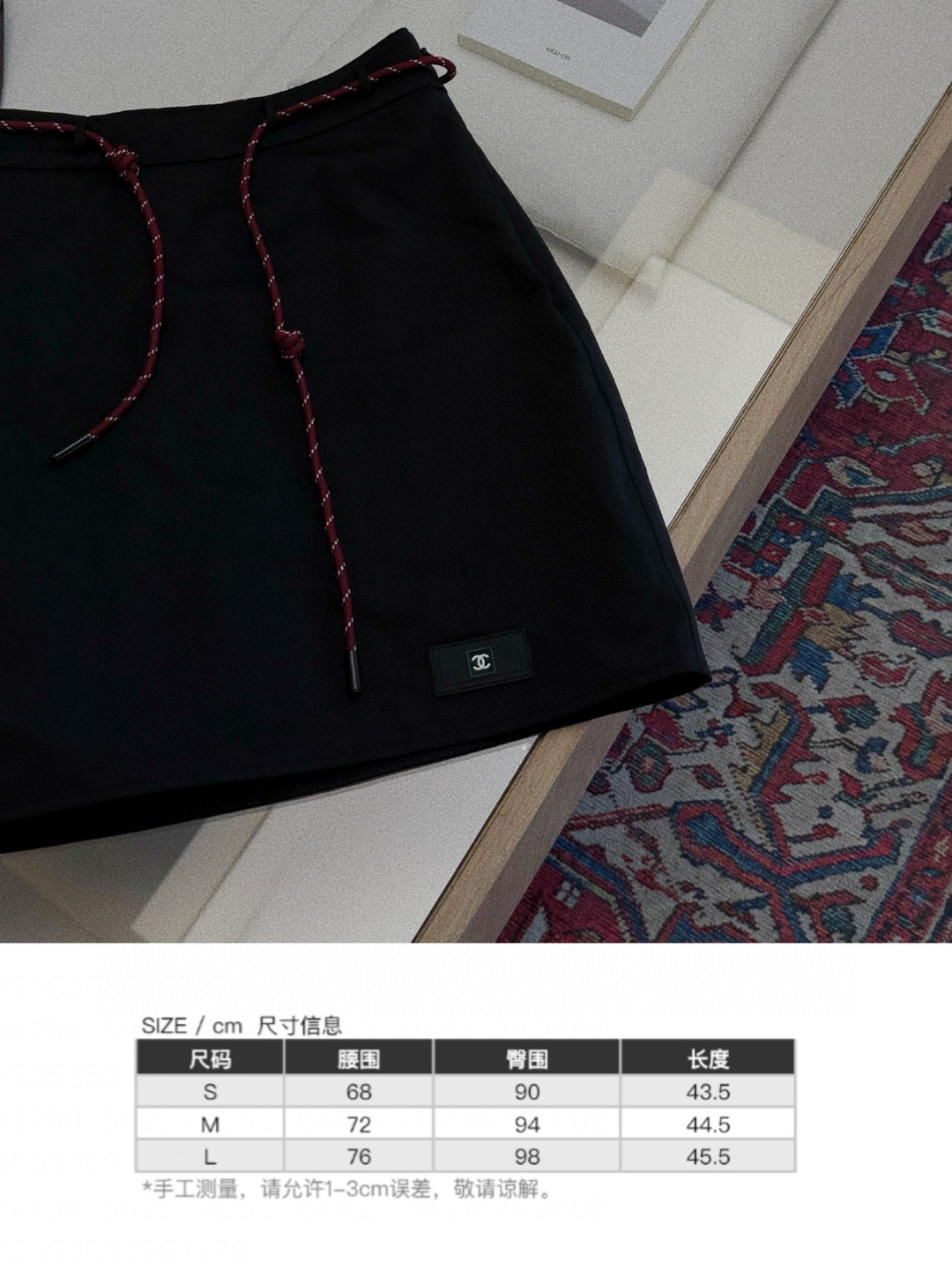 [Chanel Women