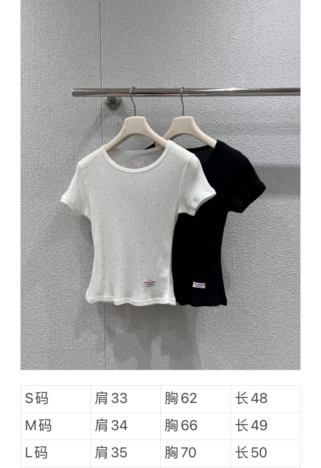 High-Quality Women’s Suit: New Alexander Wang 25SS Spring/Summer Collection, Stylish and Sexy Designs - 图片 9