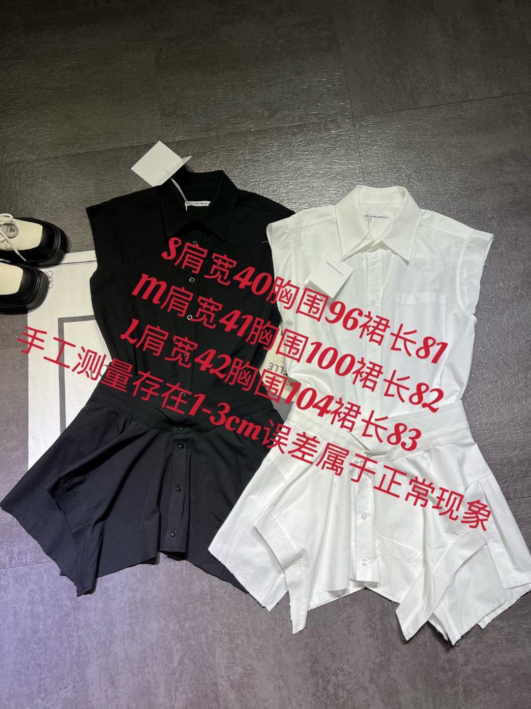 High-end Alexanderian King’s Sleeveless Shirt Dress: High-Quality Women’s Clothing [New Product] - 图片 9
