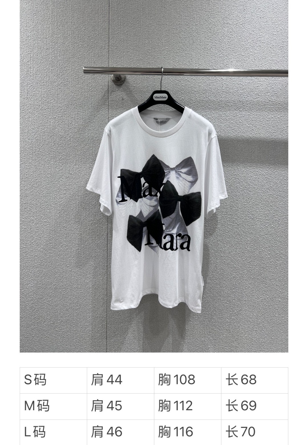 MaxM*ra 25Ss Spring/Summer Women’s Dress: High-Quality, Inclusive, Comfortable, 100% Cotton - 图片 9