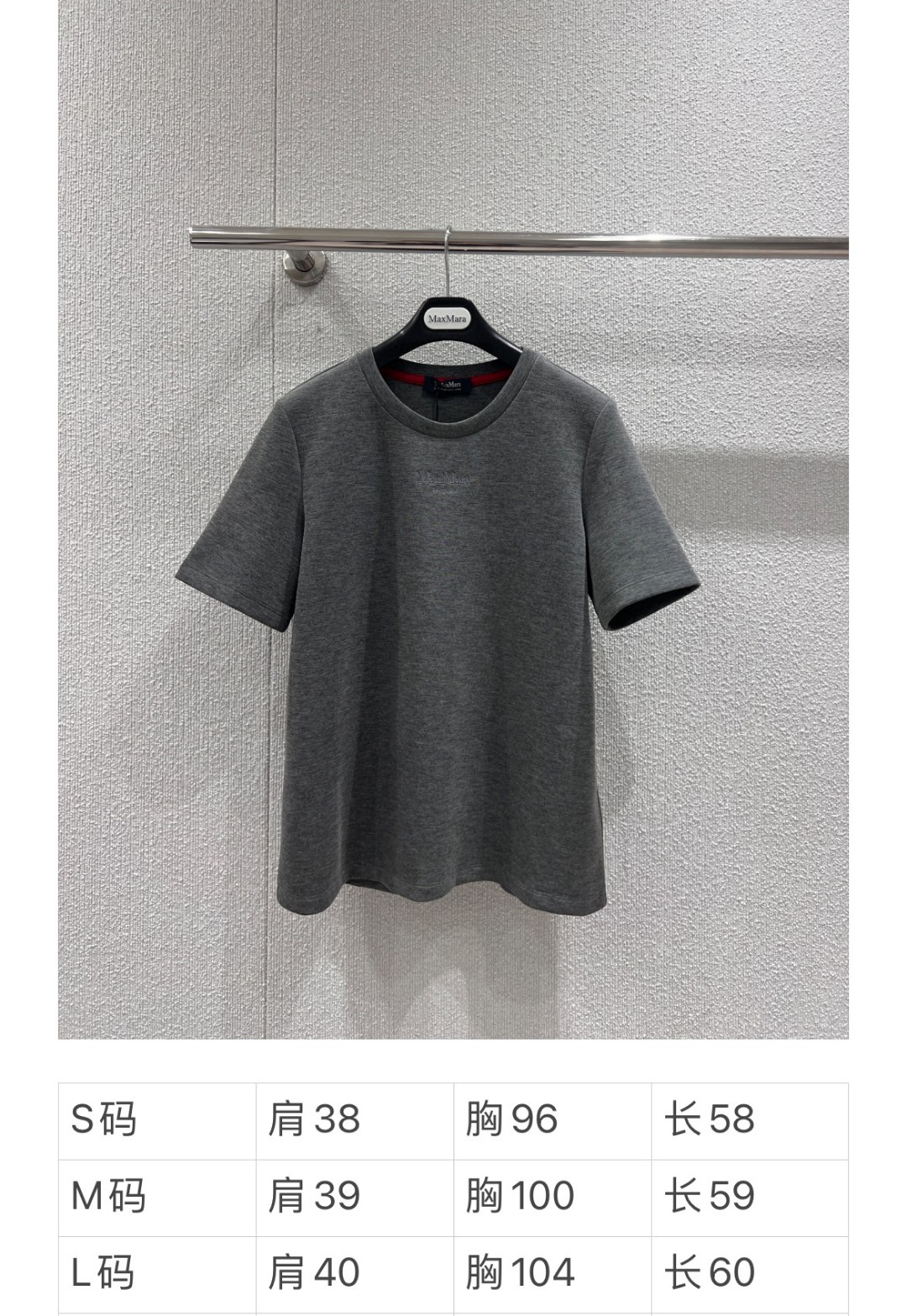 High-Quality Women’s Suit with Letter Embroidery and T-Shirt Exclusive Development - 图片 8