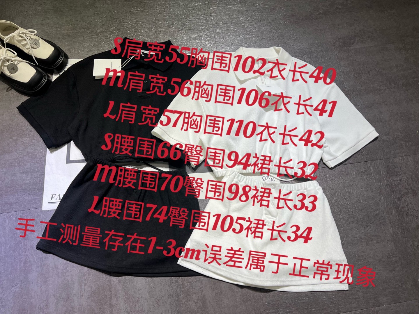 High-Quality Women’s Clothing Set with Tycoon Polo T-Shirts and Stylish Safety Pants - 图片 9