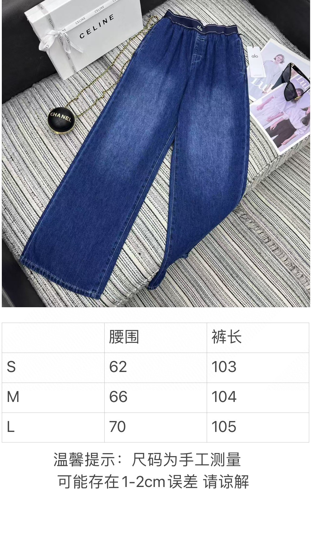 “Original One-Size-Fits-All Female Suit for 25-Year Early Spring and Summer Series” - 图片 9