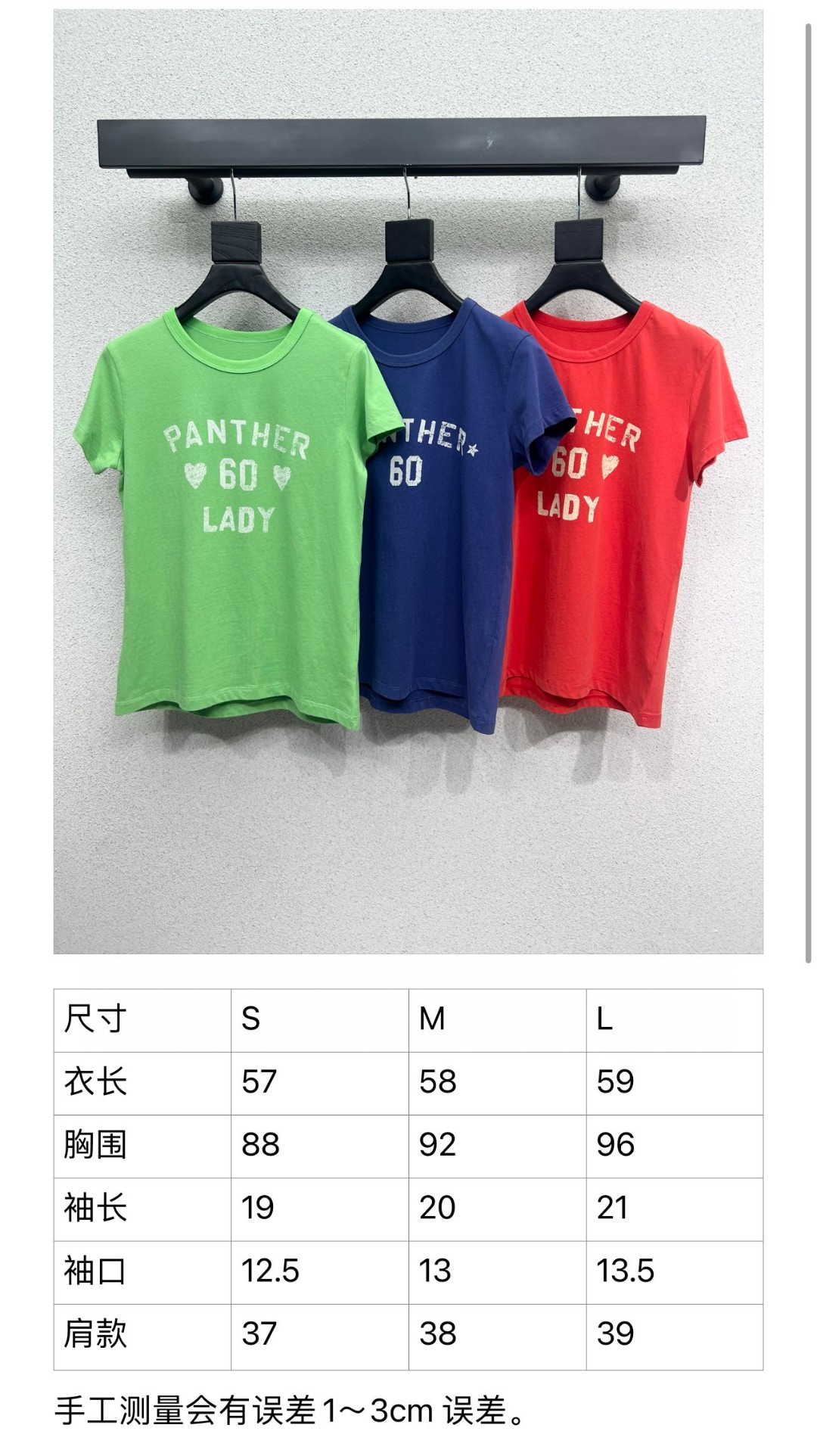Review: Stylish, Luxurious Walletonau Short-Sleeve T-Shirt – High Quality in Three Colors - 图片 8
