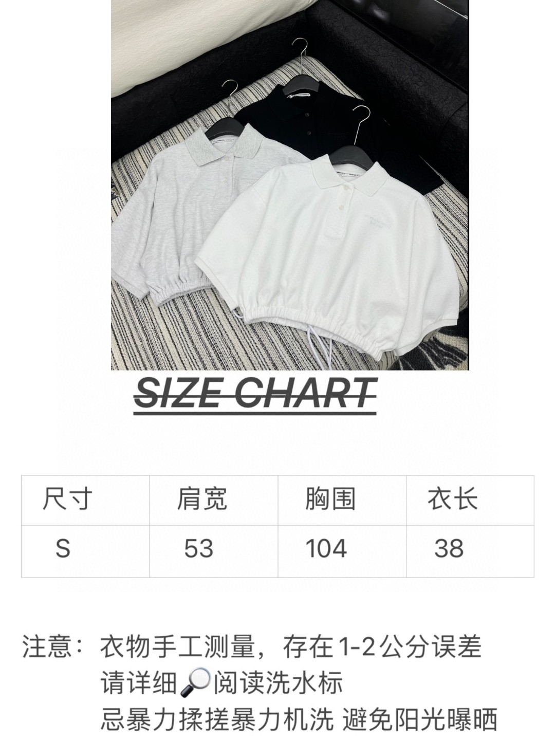 “High-End Tailored Female Clothes: Alex 25 Sports and Leisure Collection 2055” - 图片 9