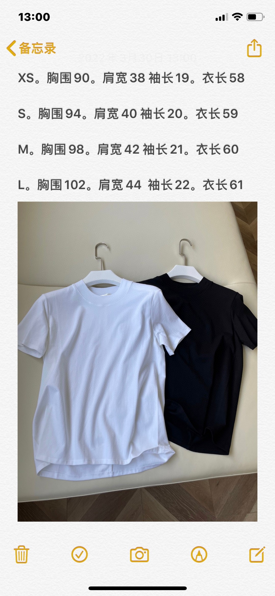 Exclusive Black and White Suit Set for Powerful Men and Women at $1035 - 图片 9